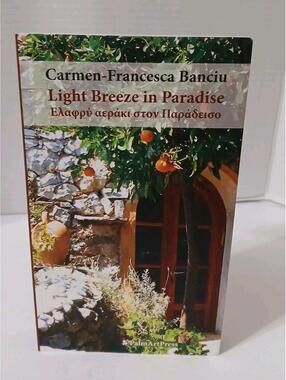 Light Breeze in Paradise Carmen-Francesca Banciu Palm Art Press